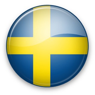 Логотип телеграм канала @rusweden — Швеция 🇸🇪