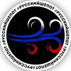 Логотип телеграм канала @ruswhisper — Ruswhisper