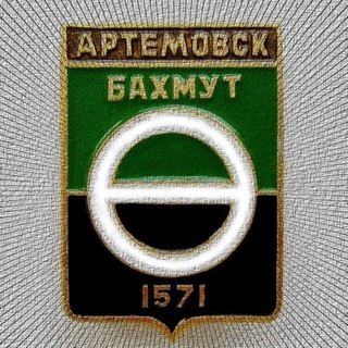 Логотип телеграм -каналу rusz_bakhmut — rus_bakhmut