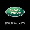 Логотип телеграм канала @ruteamlandrover — RU TEAM Land Rover
