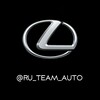 Telegram channel RU TEAM Lexus logo