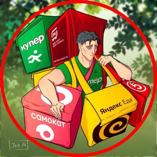Логотип телеграм канала @ruthless_retail_business — Беспощадный ритейл и бизнес