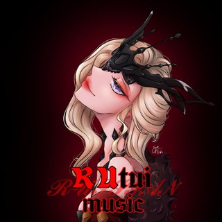 Логотип телеграм канала @rutui_music — RUtui music | Genshin/HSR