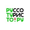 Логотип телеграм канала @rututo_gid — Путеводитель по Геленджику и краю