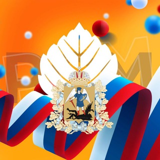Логотип телеграм канала @ruy_29 — РСМ | Архангельская область