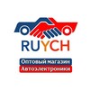 Логотип телеграм канала @ruychofficial — RUYCH инфо-канал