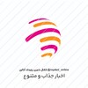 لوگوی کانال تلگرام ruydad_online — رویداد آنلاین