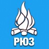 Логотип телеграм канала @ruz2002 — РЮЗ — Республика юных забайкальцев
