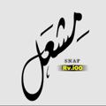 Logo saluran telegram rv_i00 — مشّعل 📸.