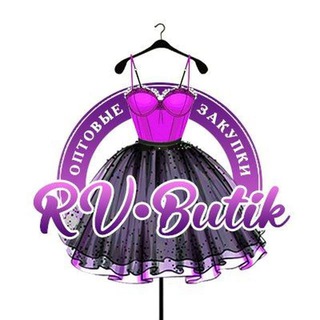 Логотип телеграм канала @rvbutik — RV-BUTIK•ОПТ•ВЗРОСЛОЕ