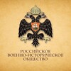 Логотип телеграм канала @rvio_crimea — РО РВИО В Республике Крым