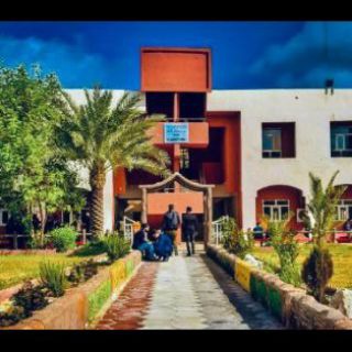 لوگوی کانال تلگرام rwaq1 — طلاب جامعةتكريت
