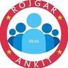 Logo of telegram channel rwatutionclesses — Rojgar With Ankit Tuition Classes™🎖️