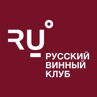 Логотип телеграм канала @rwcv1 — Русский винный клуб