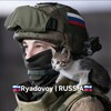 Logo of telegram channel ryadovoy95 — RYADOVOY |🇷🇺 RUSSIA🇷🇺