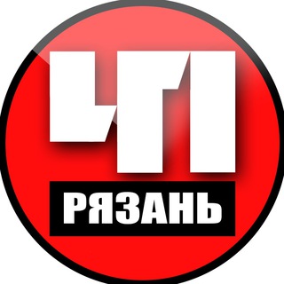Логотип телеграм канала @ryazan_chp62 — Рязань. Происшествия