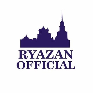 Логотип телеграм канала @ryazan_official_tm — Ryazan_official