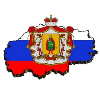 Логотип телеграм канала @ryazan_only — Только Рязань