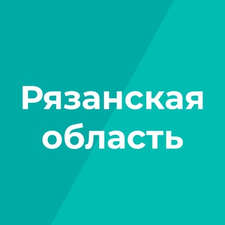 Логотип телеграм канала @ryazangov — Рязанская область