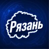 Логотип телеграм канала @ryazannewsweather — Рязань | Новости | Погода | Пробки