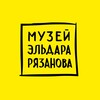 Логотип телеграм канала @ryazanov_museum — Музей Эльдара Рязанова