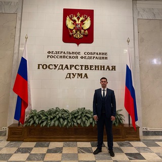 Логотип телеграм канала @ryazantsevvrn — Молодой Депутат 🗣