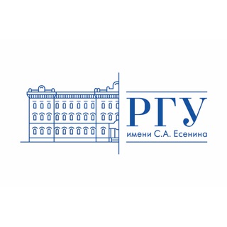 Логотип телеграм канала @ryazanuni — РГУ имени С.А. Есенина