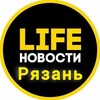 Логотип телеграм канала @ryazanz — Рязань Life
