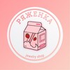 Логотип телеграм канала @ryazha_shop — — ряженка шоп !! ♡︎