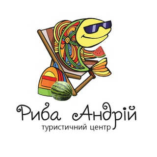 Логотип телеграм -каналу ryba_turist — Туристичний центр Риба Андрій