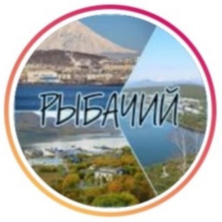 Логотип телеграм канала @rybache — rybache_