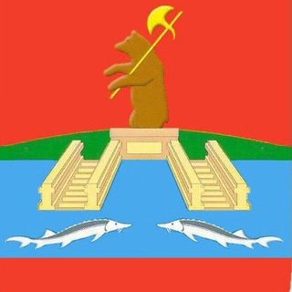 Логотип телеграм канала @rybadm — Администрация города Рыбинска