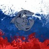 Логотип телеграм канала @rybaki_poccuu — 🇷🇺 Рыбаки России 🇷🇺