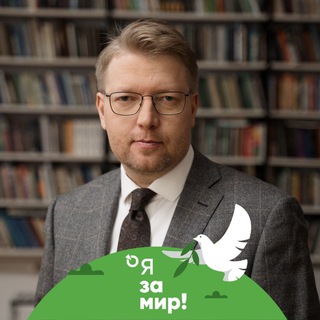 Логотип телеграм канала @rybakovyabloko — Николай Рыбаков