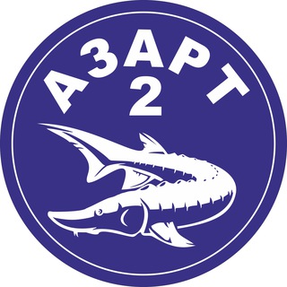 Логотип телеграм канала @rybalka_azart — Рыбалка АЗАРТ-2 🐟