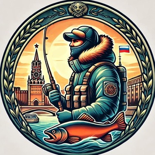 Логотип телеграм канала @rybalka_moskva_msk — Рыбалка в Москве и Подмосковье, Московской области