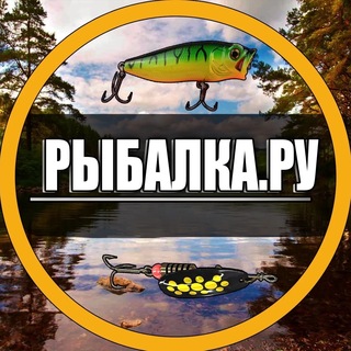 Telegram channel Рыбалка.Ру logo