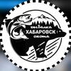 Логотип телеграм канала @rybalkakhv — Рыбалка Хабаровский край ДВ