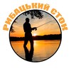 Логотип телеграм -каналу rybatskiystock — Рибацький сток