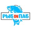 Логотип телеграм канала @rybin_pab — РЫБ IN ПАБ рыбный ресторан