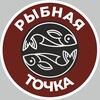 Логотип телеграм канала @rybnyayatochkachel — Рыбная Точка / Челябинск