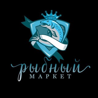 Logo saluran telegram rybnyi_market — Рыбный маркет