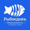 Логотип телеграм канала @ryboedov_otzovy — Отзывы наших дорогих клиентов !