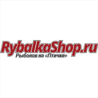 Логотип телеграм канала @rybolov_na_ptichke — Rybalkashop.ru
