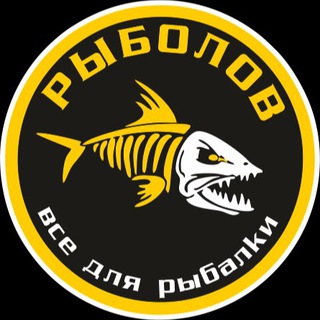 Логотип телеграм канала @rybolovorenburg — Рыболов