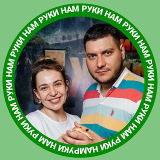 Логотип телеграм канала @rykinams0 — Бизнес на сухожаре