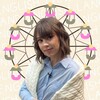 Логотип телеграм канала @rykova_english — Юля’s Englishland