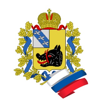Логотип телеграм канала @rylskij_rajon — Рыльский район