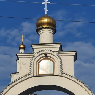 Логотип телеграм канала @rylskobitel — Рыльский Свято-Николаевский монастырь