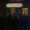 Логотип телеграм канала @rymochnayasevastopol — Рюмочная Севастополь🍷